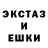 Ecstasy 99% Victor Kapitanov