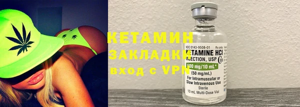 ПСИЛОЦИБИНОВЫЕ ГРИБЫ Аркадак