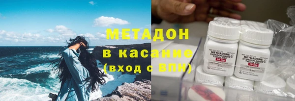 ПСИЛОЦИБИНОВЫЕ ГРИБЫ Аркадак
