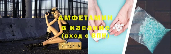 ПСИЛОЦИБИНОВЫЕ ГРИБЫ Аркадак