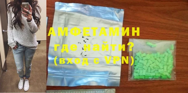 ПСИЛОЦИБИНОВЫЕ ГРИБЫ Аркадак