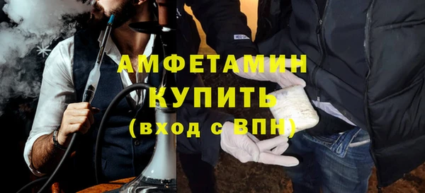 ПСИЛОЦИБИНОВЫЕ ГРИБЫ Аркадак