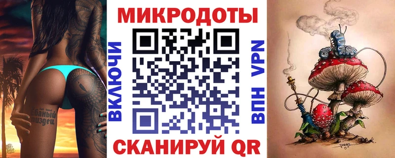 Купить где  Сельцо  Галлюциногенные грибы ЛСД 