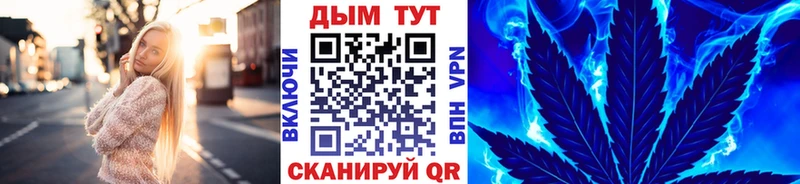 Купить  Сельцо  Шишки марихуана VHQ 